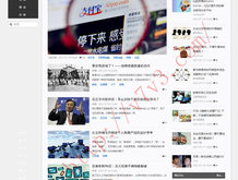 香港6合和彩官网开奖查询app